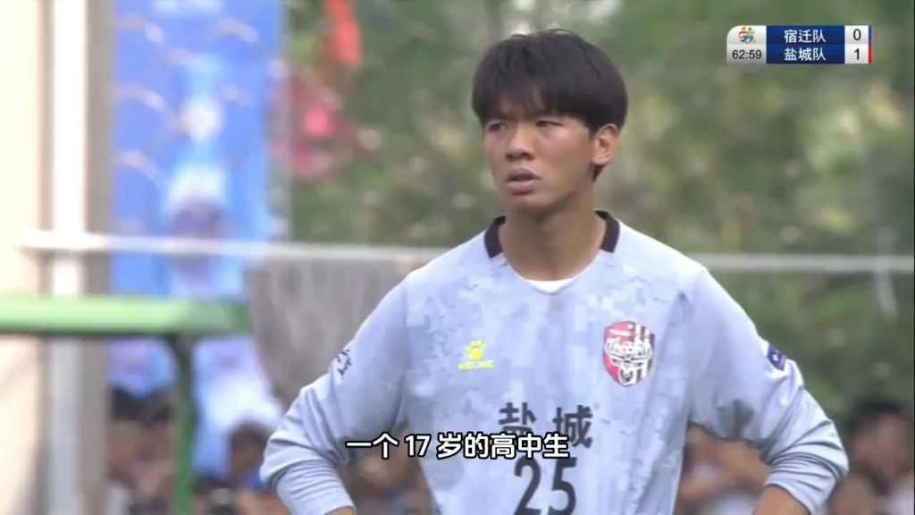 省长点赞江苏城市足球联赛官网-最新赛程+积分榜-民间足球盛宴“苏超”被写入江苏省政府工作报告