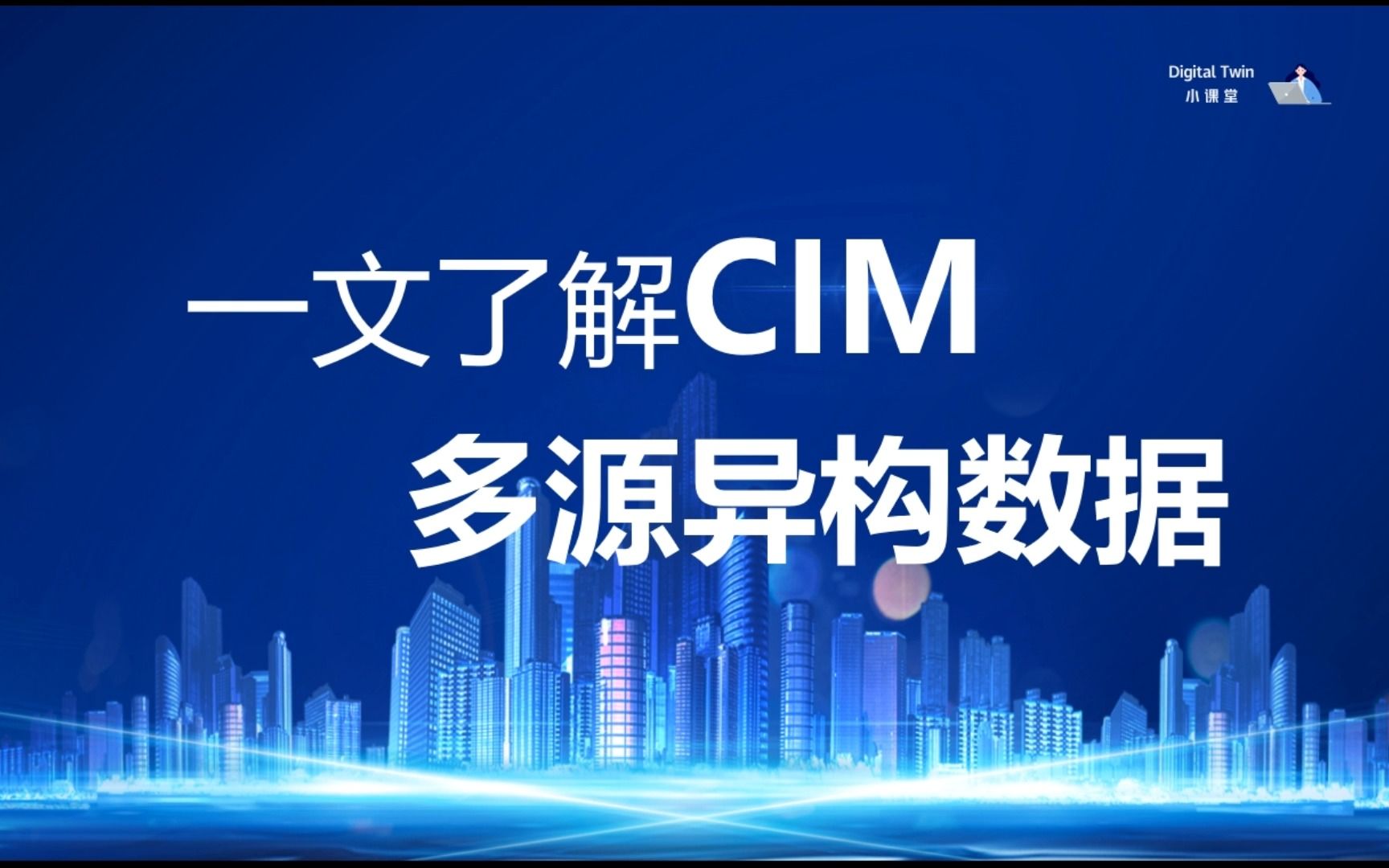 cima图片