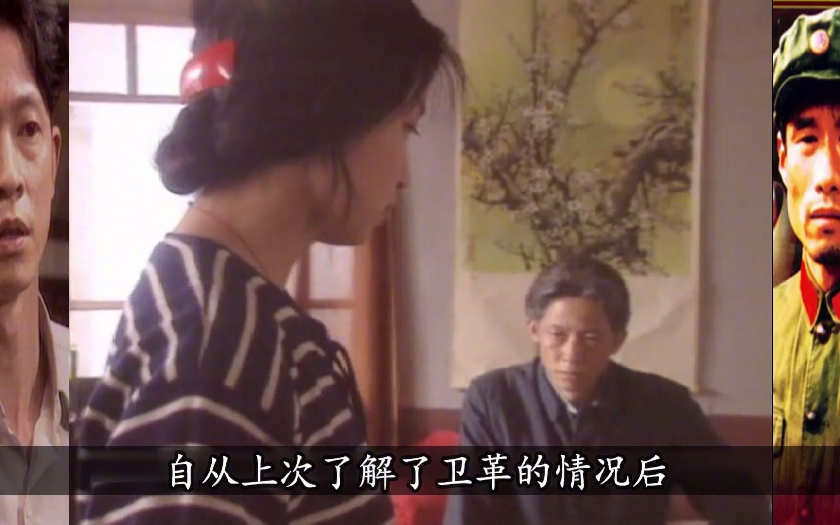 无悔追踪大结局:冯静波最终选择投案自首,但肖大力却没觉得高兴