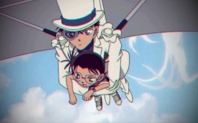 【名侦探柯南】基德:不管你遇到什么危险,我都会第一去救你