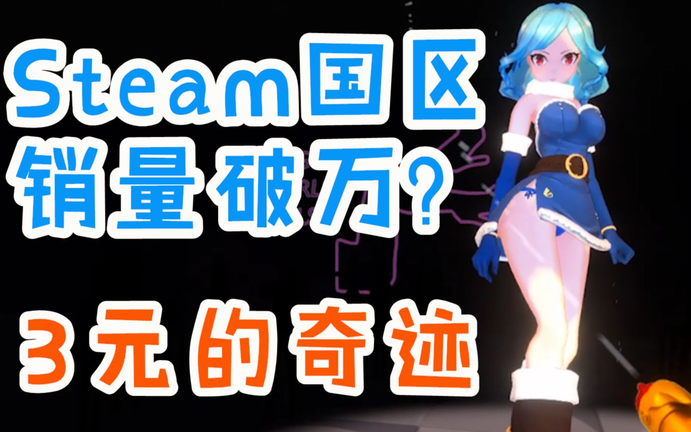 雨中女孩steam图片