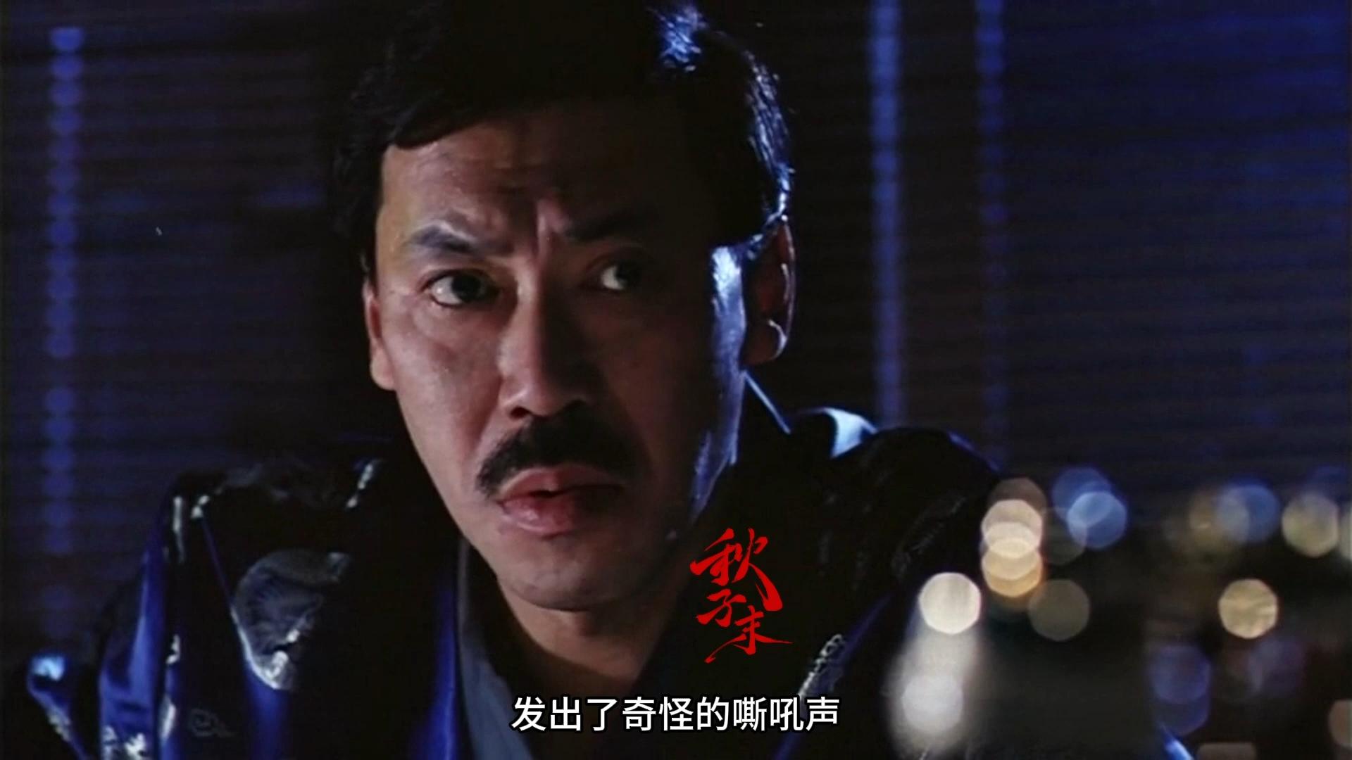 经典电影《捉鬼大师》:老物件都带着邪性,可不能往家带!
