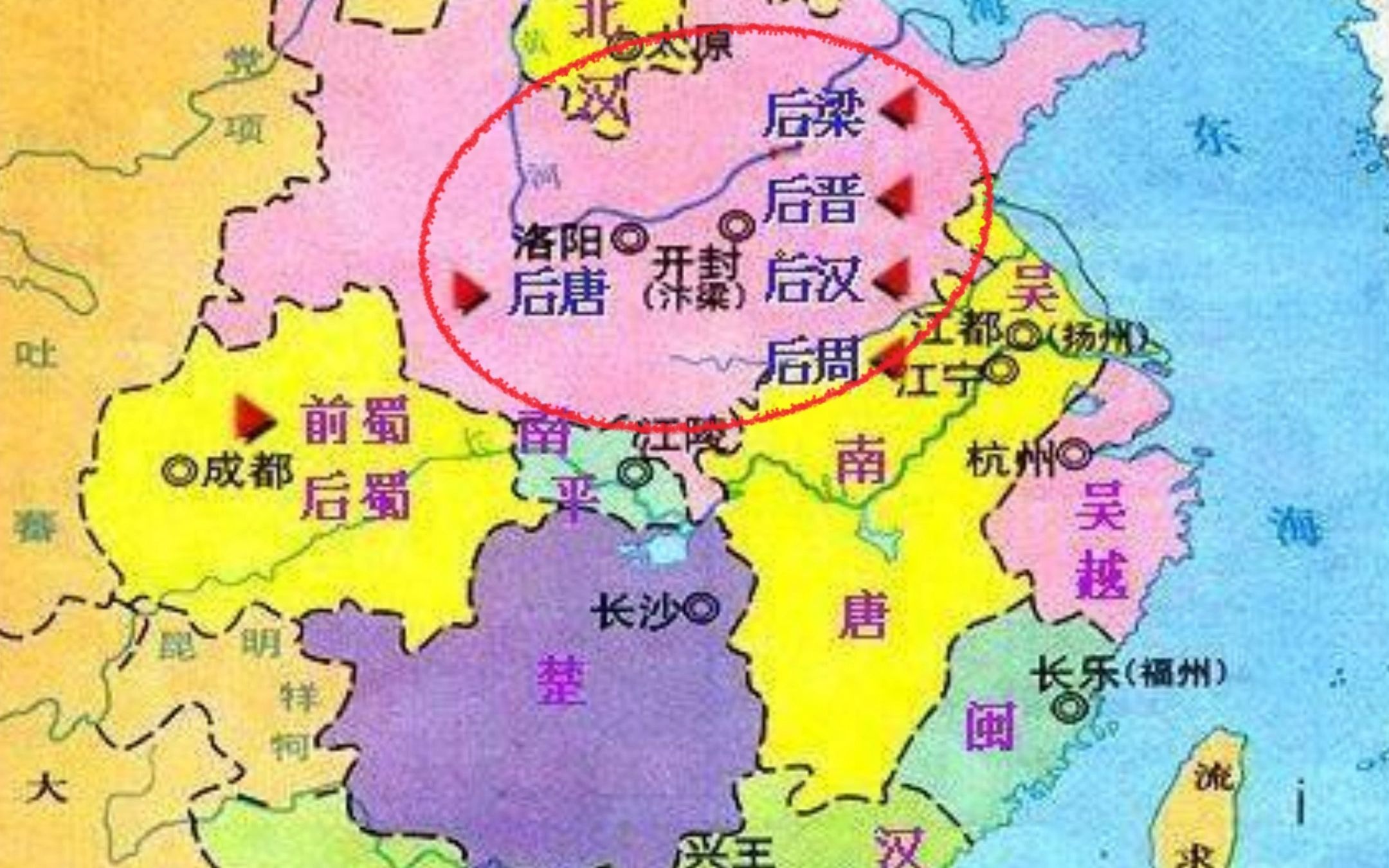 为什么汉朝叫朝,五代叫代,三国叫国?哔哩哔哩bilibili