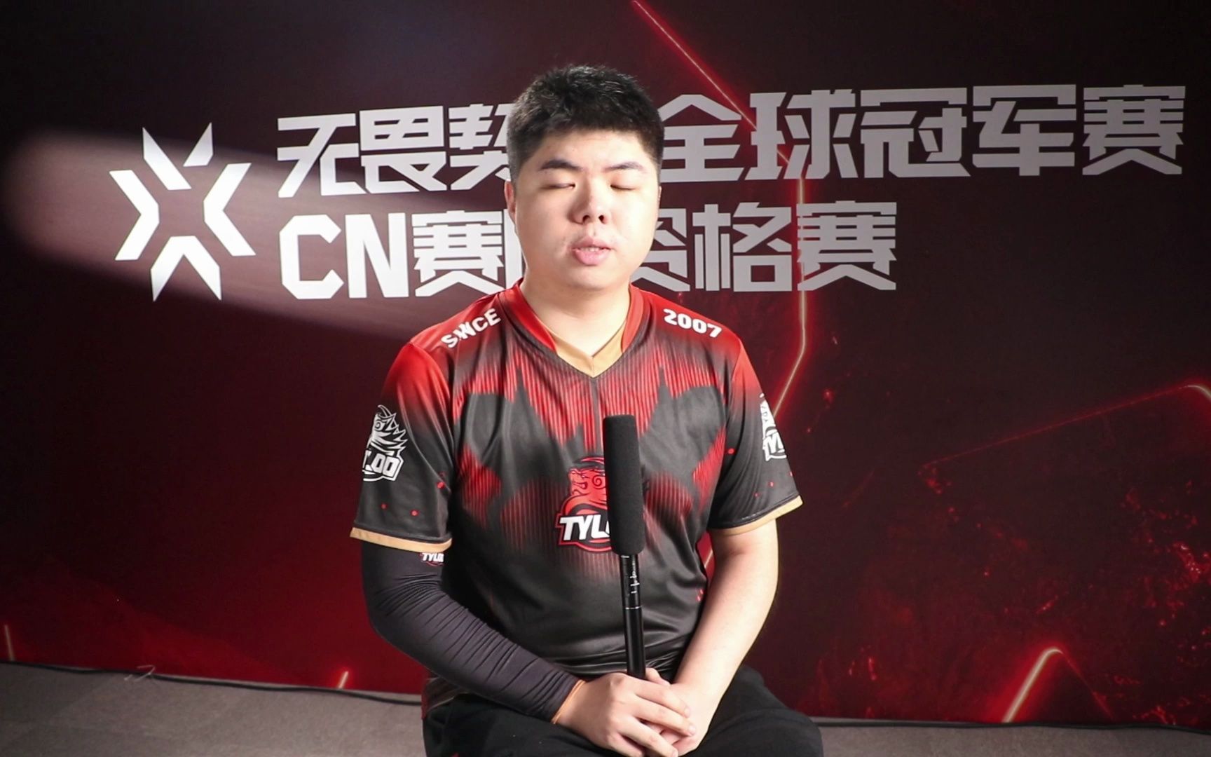 【无畏契约全球冠军赛cn赛区资格赛专访:tyloo.abo 】