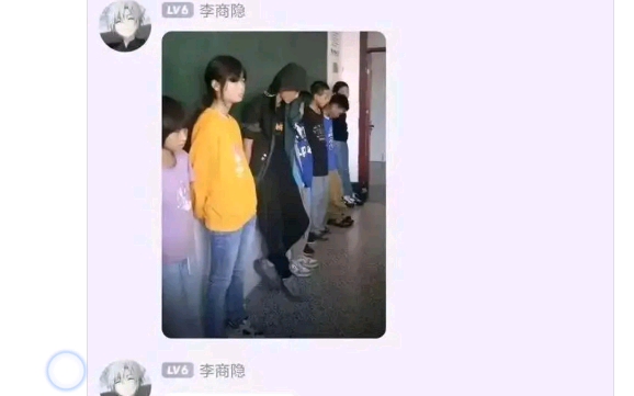 “没人认领我可走了啊”哔哩哔哩bilibili