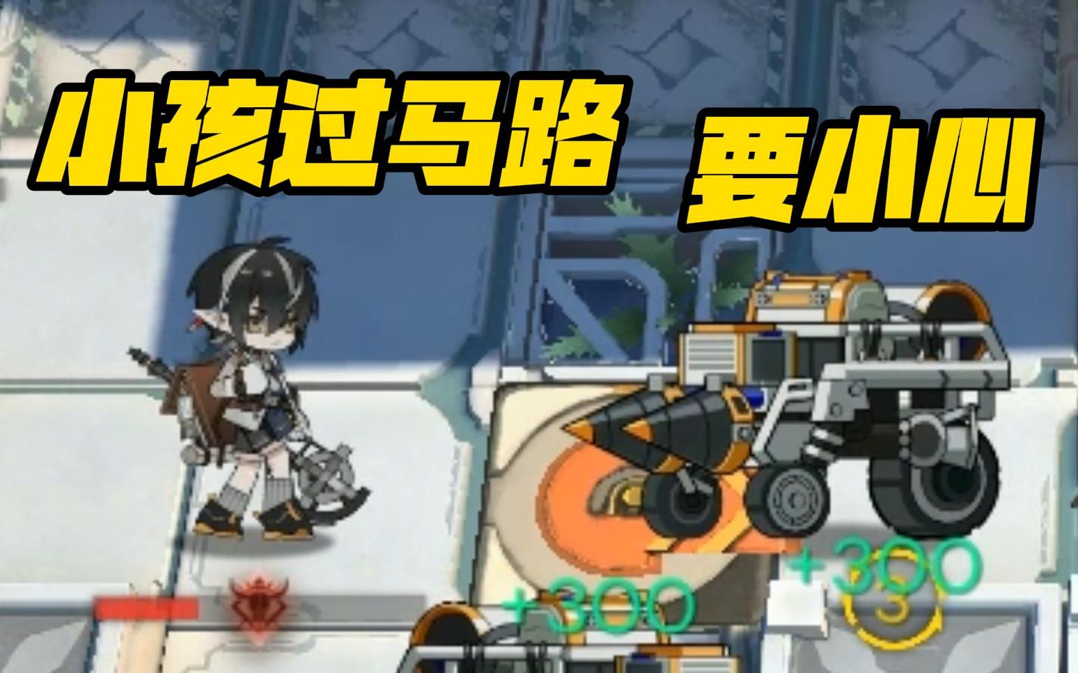 【明日方舟】愿称为死法最惨烈BOSS至简!哔哩哔哩bilibili明日方舟