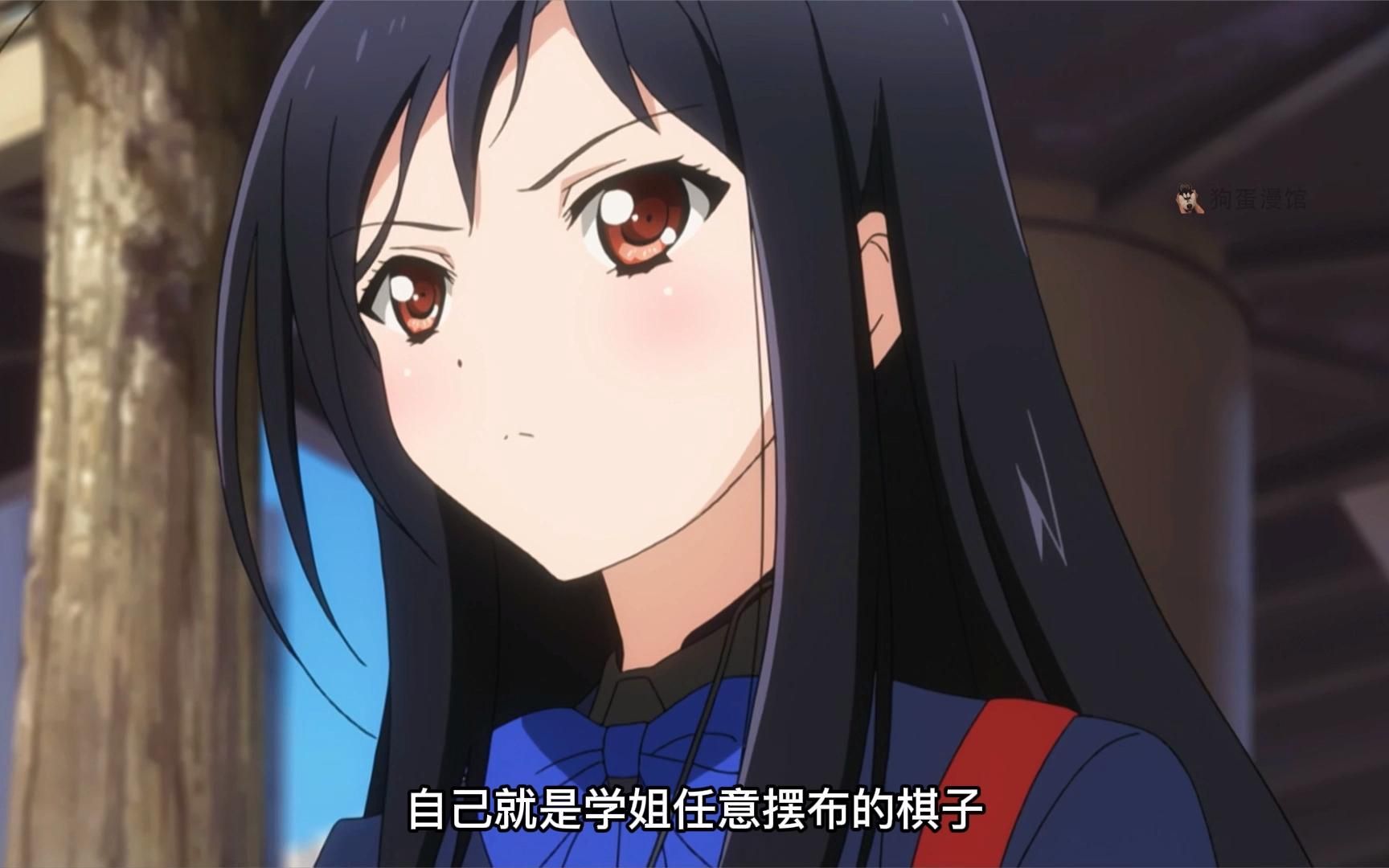 《加速世界》:男孩不相信美女会喜欢自己,正在此时危险也以来临