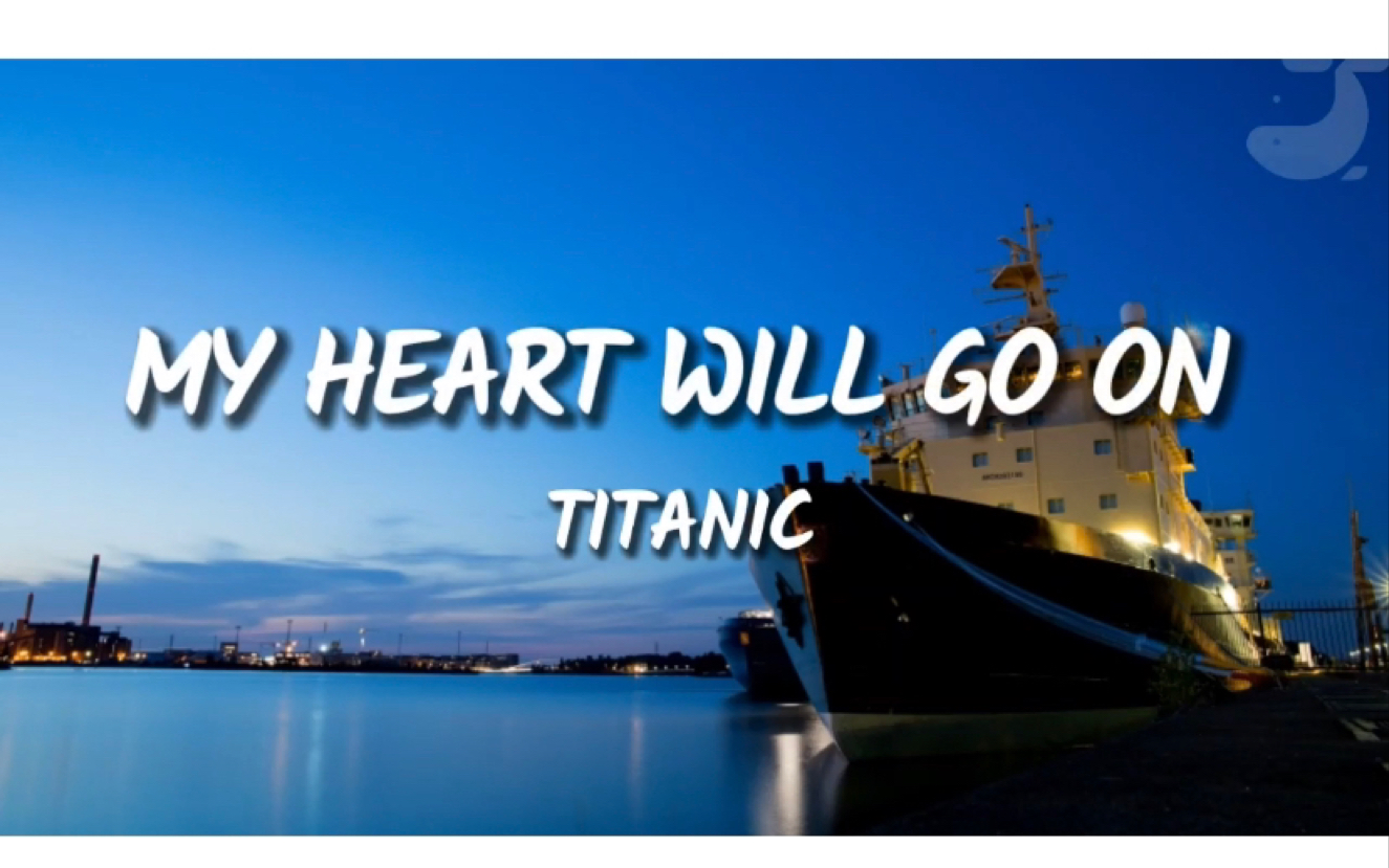 优质英文热歌m024我心永恒奥斯卡百年金曲泰坦尼克号主题曲歌词乐色悦