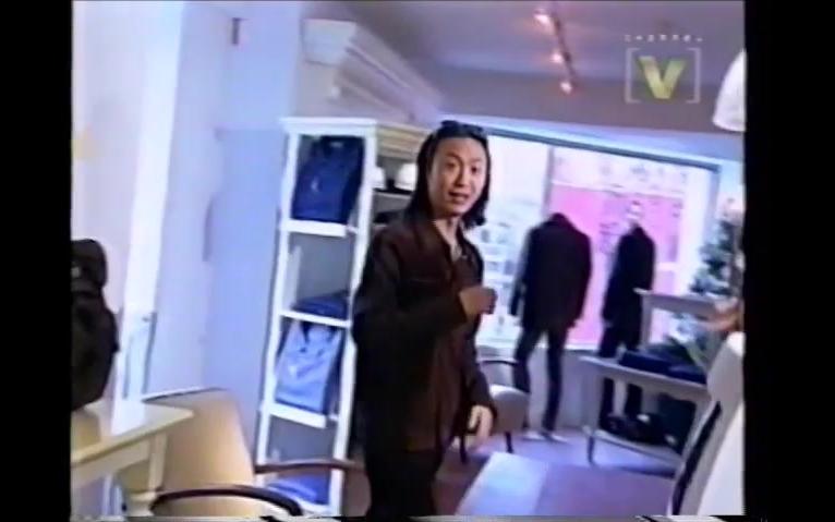 [图]【郑中基】鄭中基 Ronald Cheng - 1997REPLAY服飾剪綵 戒情人專輯宣傳活動