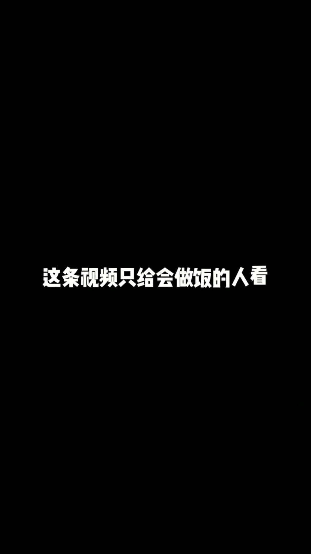 华帝魔尔灶具套系哔哩哔哩bilibili