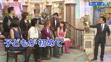 テレビでスペイン語（2011年4月～9月）　今井翼 NHKテレビテキスト 「テレビでスペイン語」 2011年7〜9月 3冊