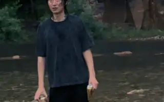 水皮