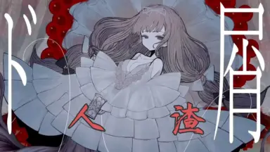 春日望美-哔哩哔哩_Bilibili