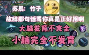 Download Video: 【小黑屋yy聊天】关于怎样做一个可爱的人。