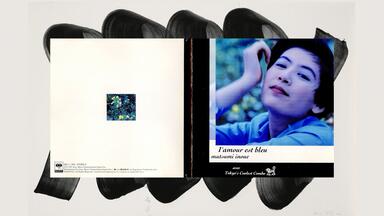 TRADE LOVE『paradise door』CD Amazon.co.jp: [TRADE LOVE] Paradise Door CITY Pop AOR 90's