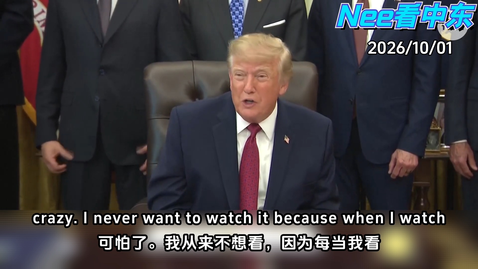 特朗普透露震撼内幕：副驾驶企图撞机殉葬，从来没开过飞机的犹太水管工凭《空中浩劫》知识拉杆救下整机人！
