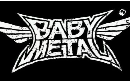 babymetal 日本重金属萝莉