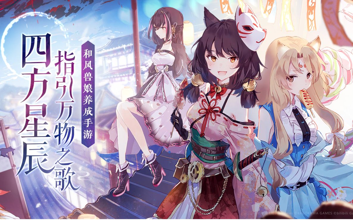 万灵启源 | 极限最高画质-主线流程【第七期】