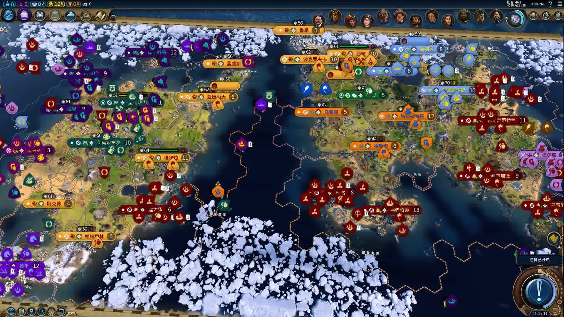 【文明6看海】两个大陆