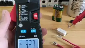 不用调挡位的钳形电流表，开机直接测量