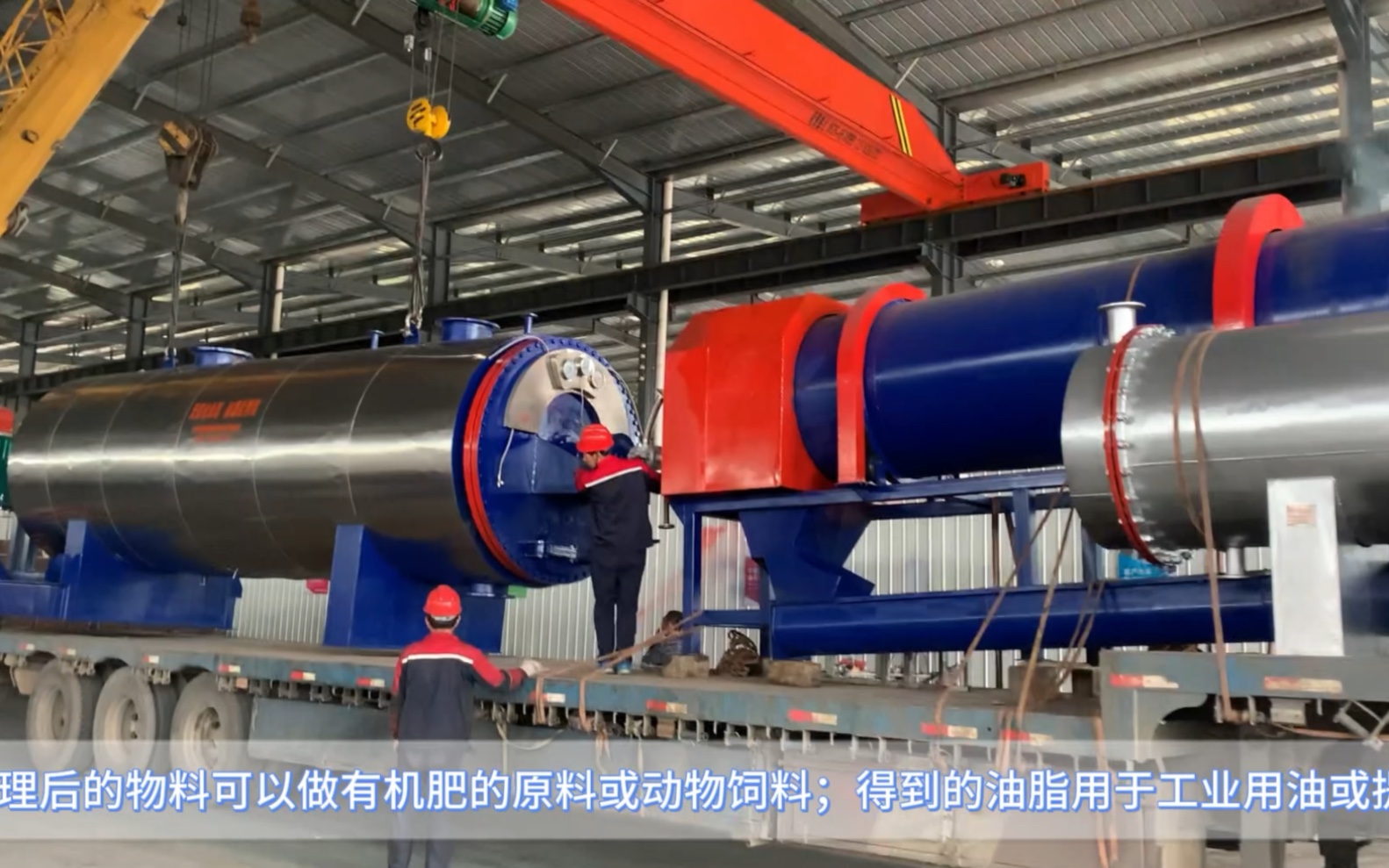 动物油脂炼油设备 无害化处理设备工艺流程 养殖场羽毛粉加工设备