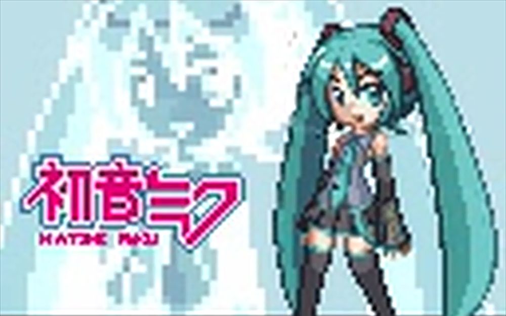 [图]【初音ミク】Ievan Polkka【PV】