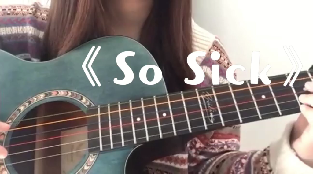 吉他弹唱米卡sosick