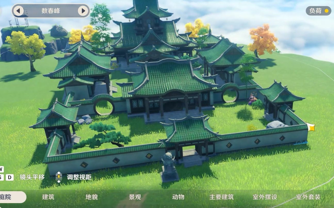 【原神/家园】小型园林教程(耗时短低负荷高效无需矿机)