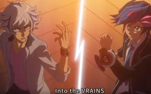 Download Video: 【游戏王VRAINS】鸿上了见×藤木游作 命运囚人的一期互动cut