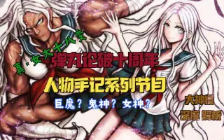 大神樱 搜索结果 哔哩哔哩 Bilibili 大神樱 搜索结果 哔哩哔哩 Bilibili