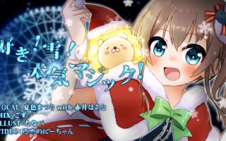 夏色祭official的个人空间 哔哩哔哩 Bilibili