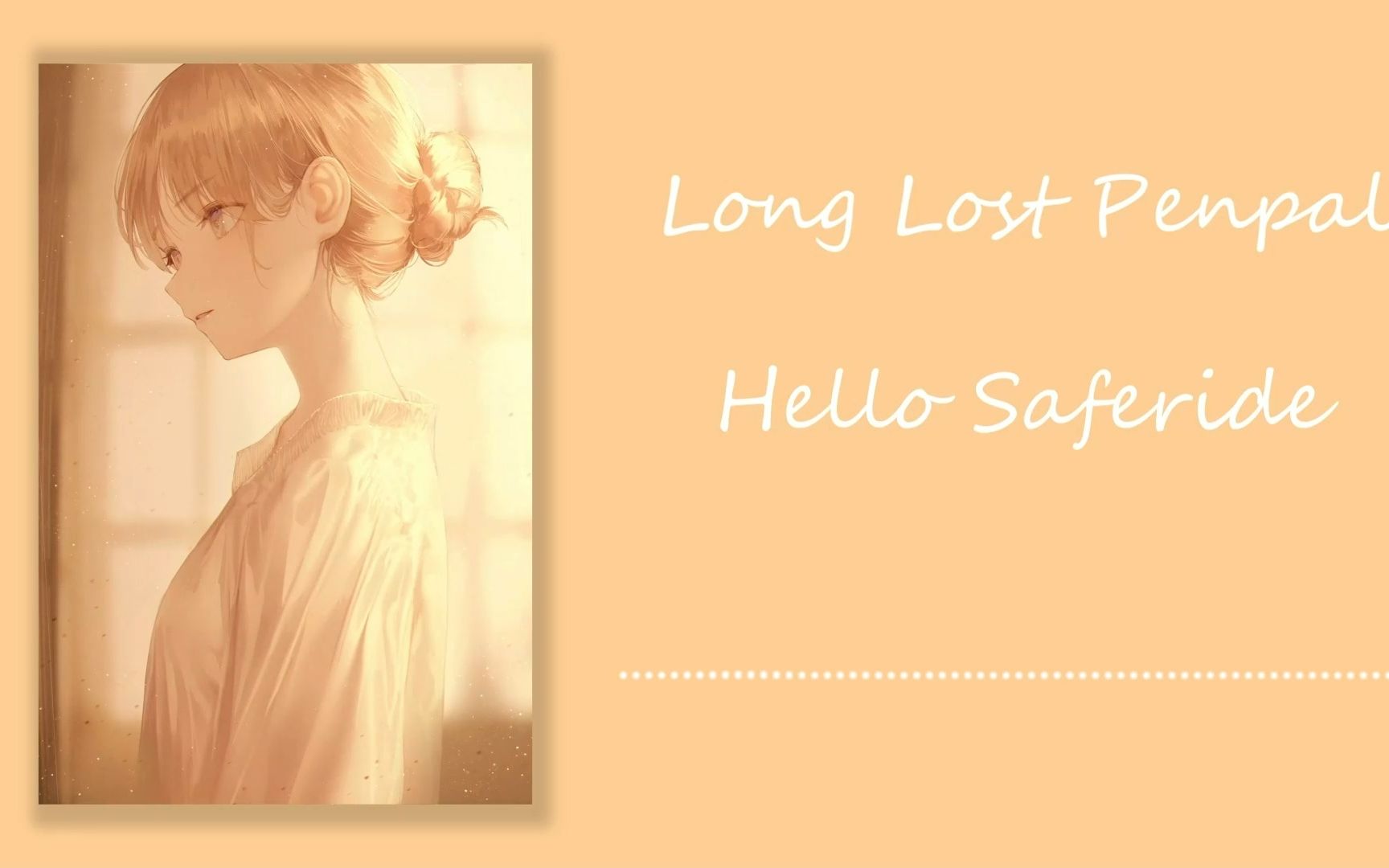 [图]日推歌单 | 致故友一纸素笺 | 《Long Lost Penpal》