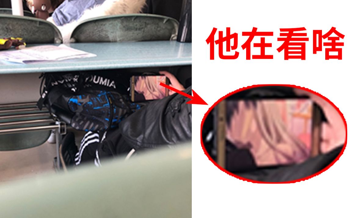 有点刺激!【阅片无数26】_哔哩哔哩_bilibili