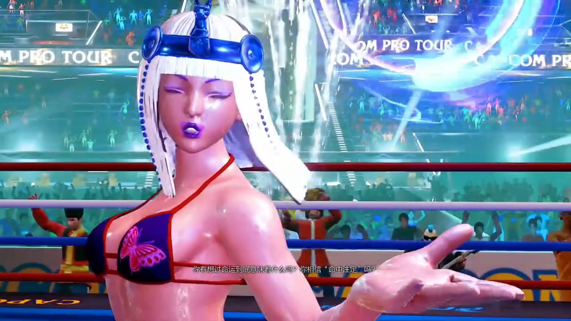 街头霸王5:泳装波动拳麦奈特vs恶魔吉尔