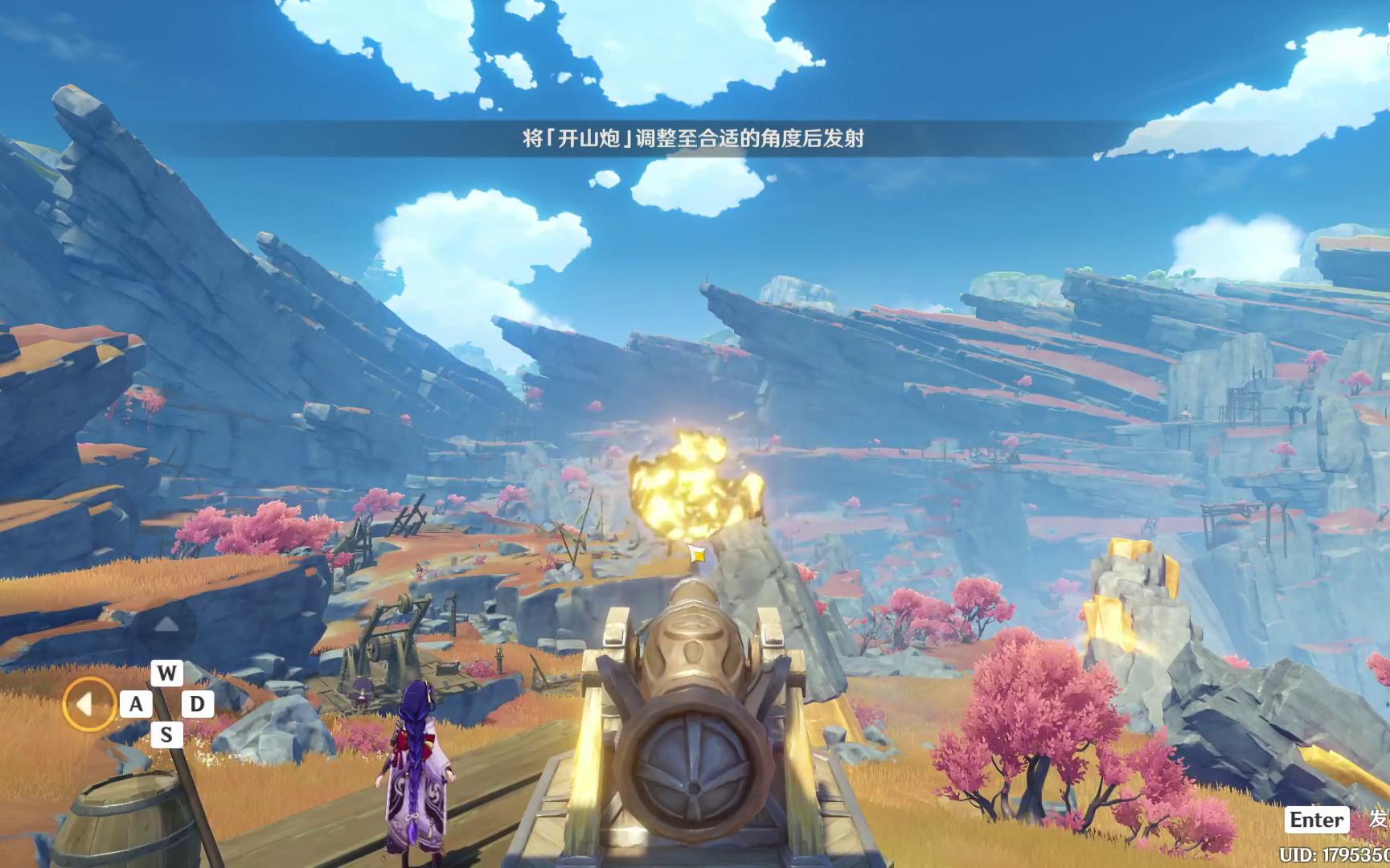 原神层岩巨渊开山炮居然可以这么玩隐藏宝箱在前方起重机处