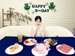 Descargar video: 张元英 240831 20岁生日直播 🍠