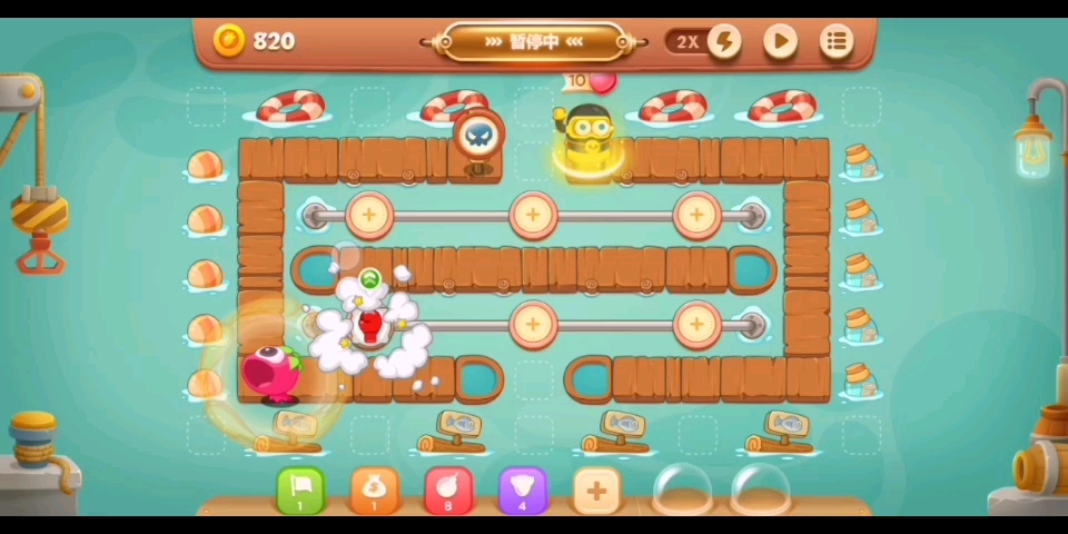 保卫萝卜3码头36--40关