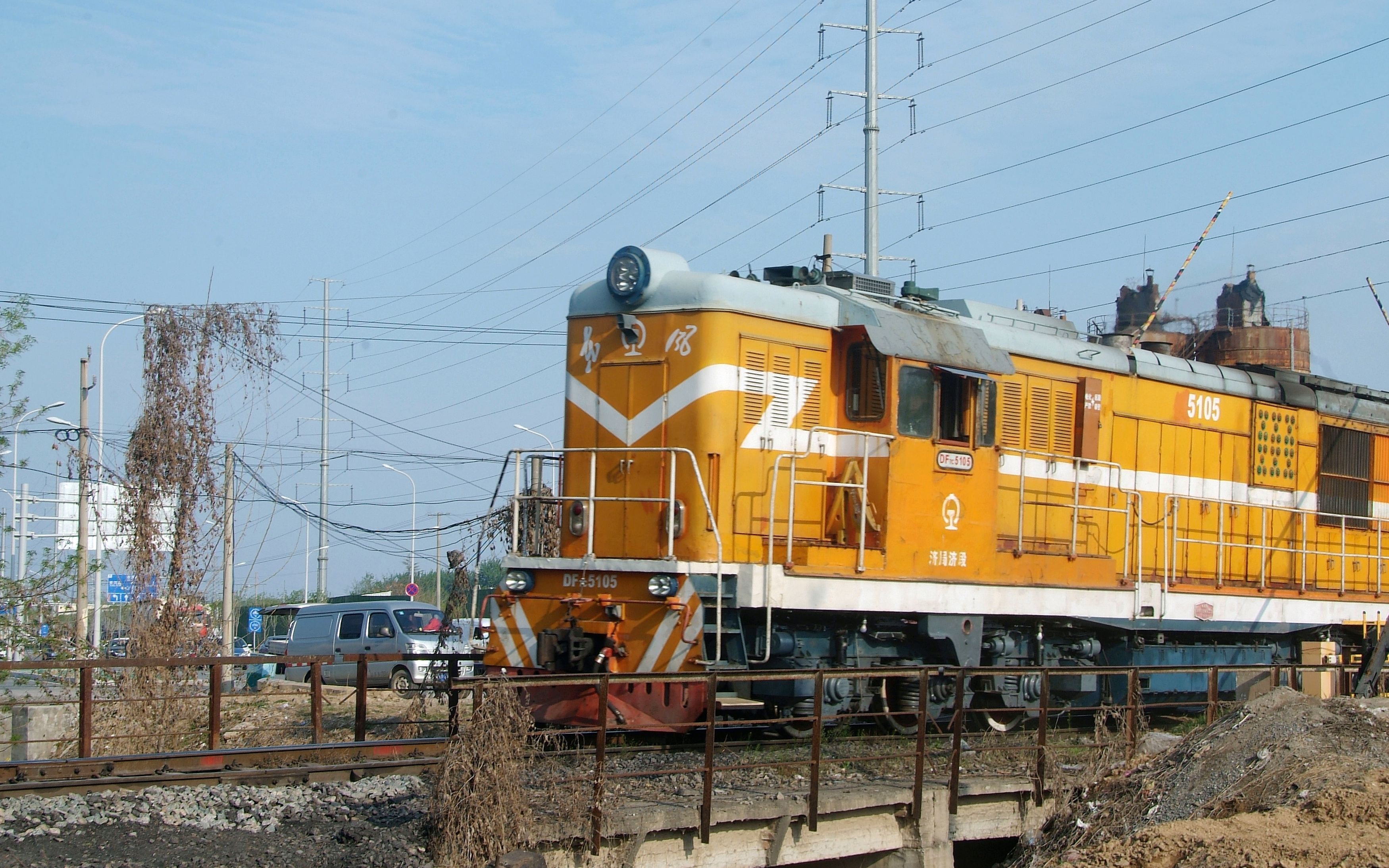 【菏泽电厂专用线】济局济段df7c 5105牵引煤列空车驶出菏泽电厂慢速
