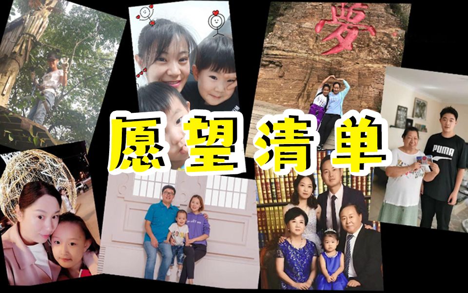 【白衣战士】等疫情结束,我们能摘下口罩,涂上口红,出去走一走……哔哩哔哩bilibili