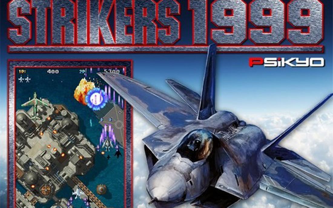 彩京打击者1945iii代一周目tas0分通关表演如何在游戏厅里尽量多混