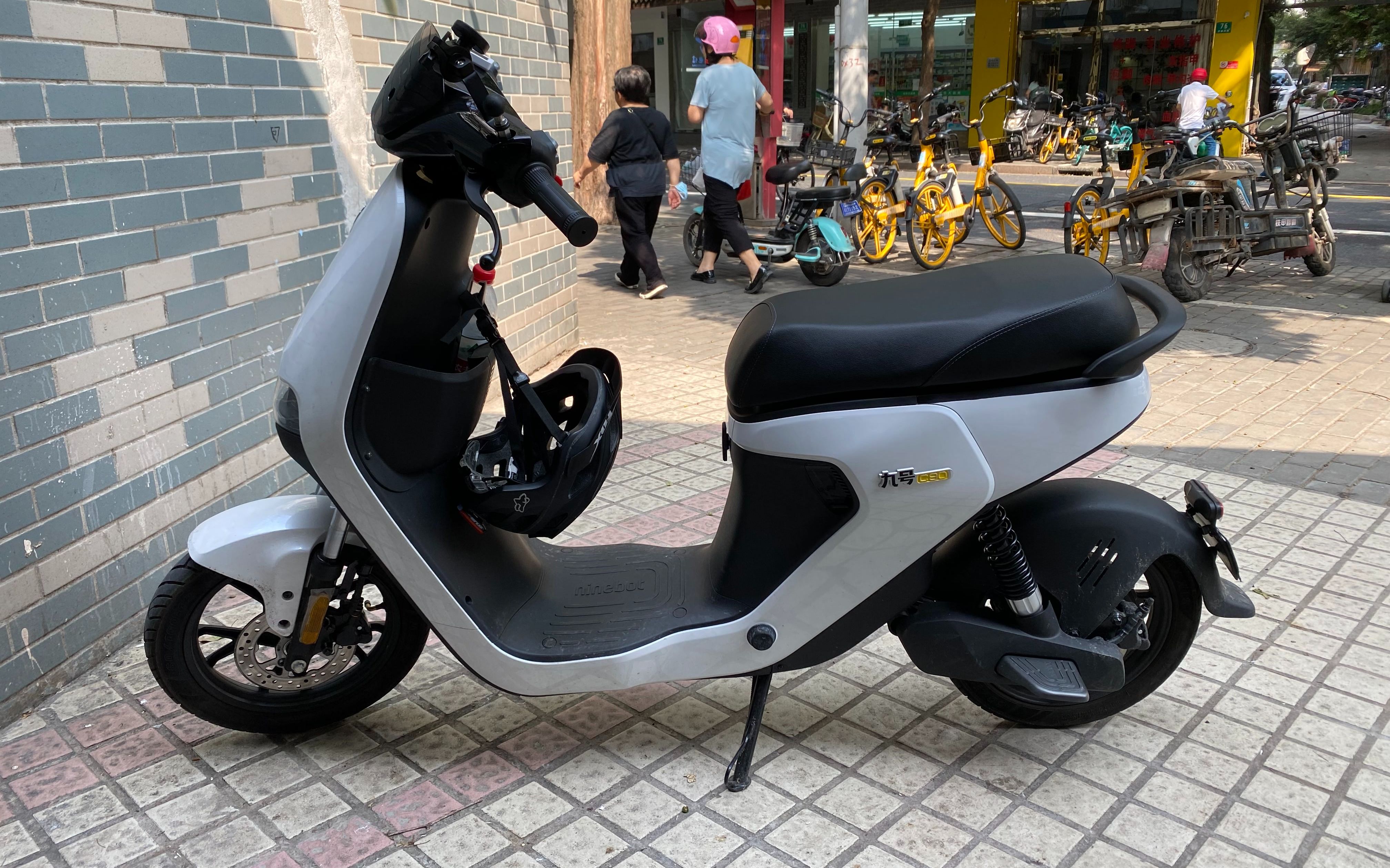 九号c90 (c2021)对比 b110p-eel照烧鳗鱼-电动车-哔哩哔哩视频