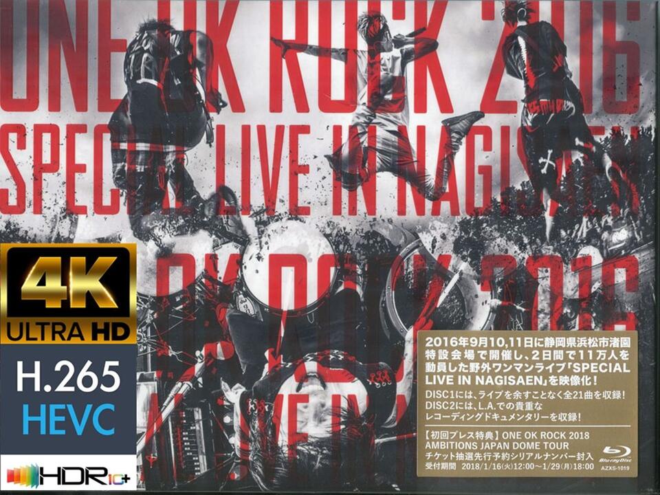 ONE OK ROCK/ONE OK ROCK 2016 SPECIAL LI… 蓝光原盘4K演唱会】ONE OK ROCK组合2016演唱会（一） SPECIAL LIVE IN