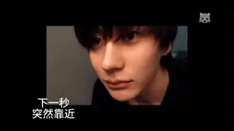 Download Video: 【anton梦女向】搬家日