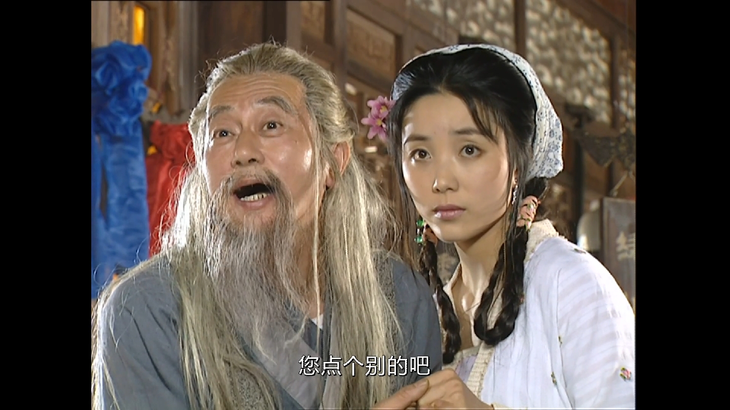 【小李飞刀15-3】