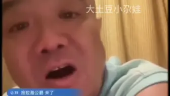 刀哥约吗？