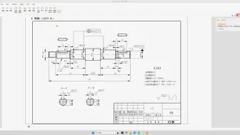 Descargar video: 轴类工程图工艺结构解析1