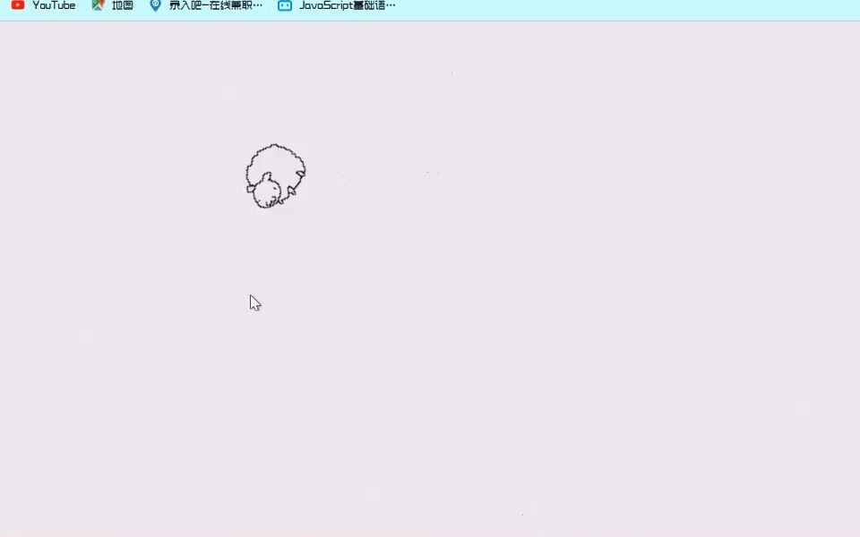 HTML+CSS+JS小实例:有一个能自己做的网页小宠物谁不爱呢哔哩哔哩bilibili