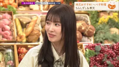 川田十夢-哔哩哔哩_Bilibili