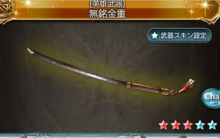 无铭金重 搜索结果 哔哩哔哩 Bilibili 无铭金重 搜索结果 哔哩哔哩 Bilibili