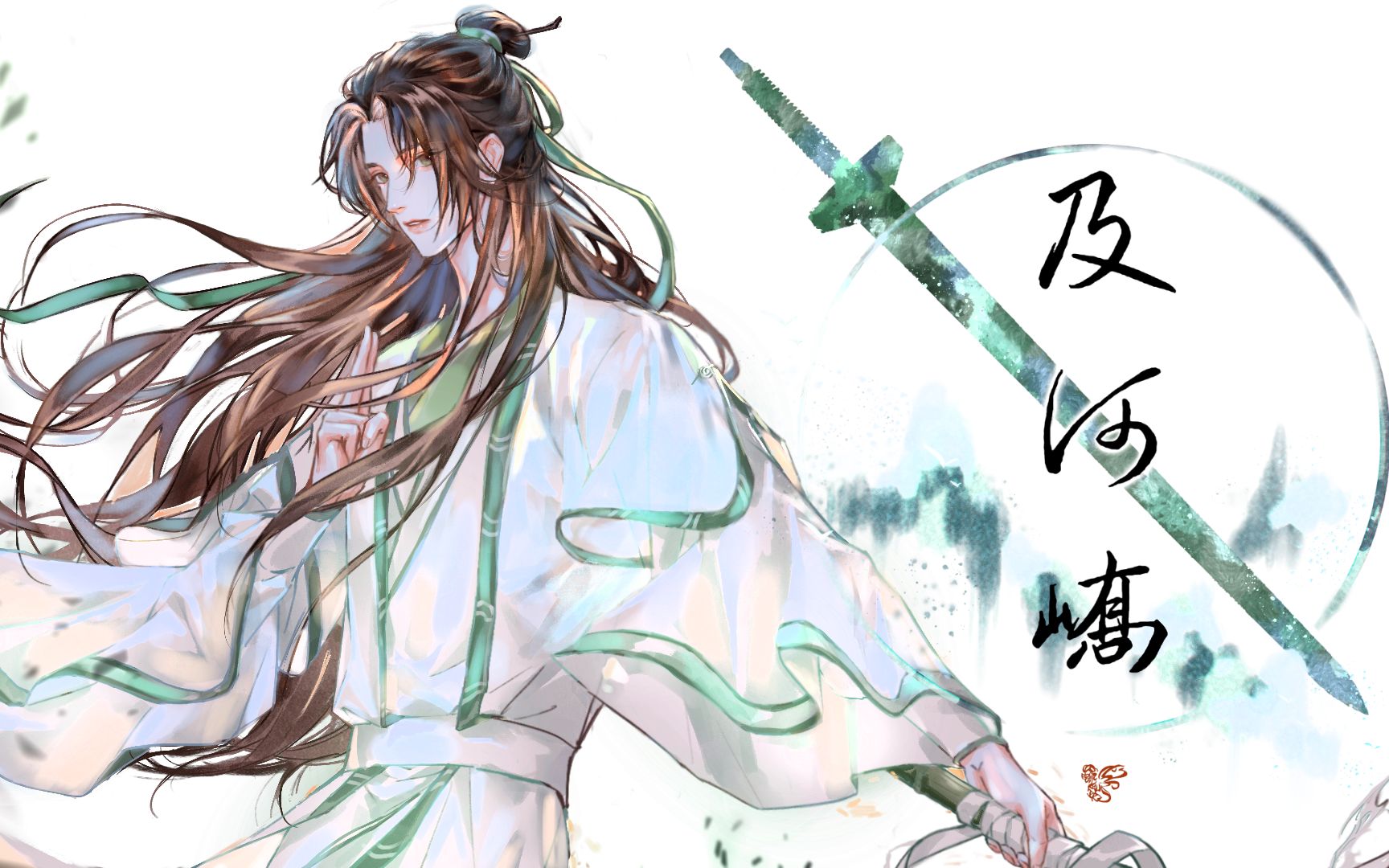 【《千秋》原创同人曲】及河峤——记 . 沈峤_哔哩哔哩_bilibili